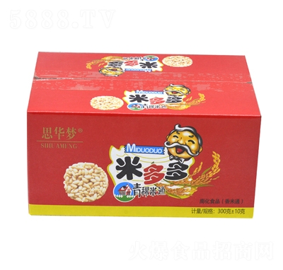 �׶��������ͨ300g��ʳƷ���e��ʳ���̴���