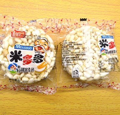 �׶��������ͨ��ʳƷ���e��ʳ���̴���