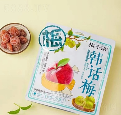 ����ζ88g÷ǧ�Z(y��)ϵ���nԒ÷���T����