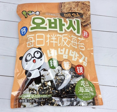 ����ζ128gÿ�հ��̦����ζ��ͯ���e�����ʳ