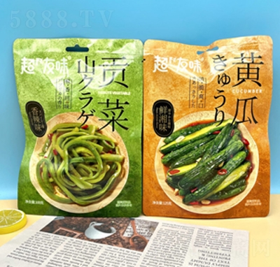 ����ζ�S���r��ζ125gؕ���n�S100g���b����С����ʳ