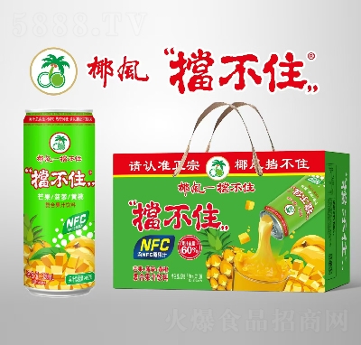 Ҭ�L(f��ng)����סâ�����}�S�ҏ�(f��)�Ϲ�֭���320ml��10��