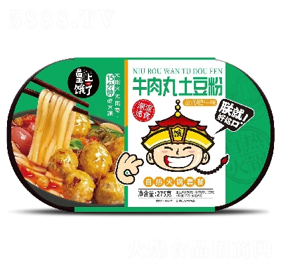 �����I���ԟ��偷���ʳƷţ����������