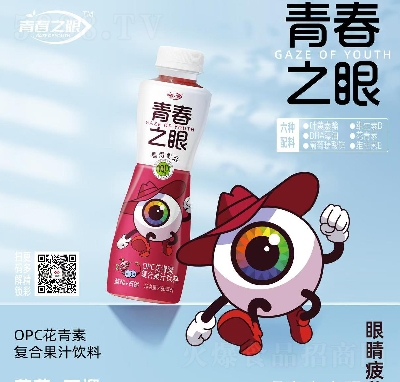 �ഺ֮�ۏ�(f��)�Ϲ�֭�{ݮʯ��֭