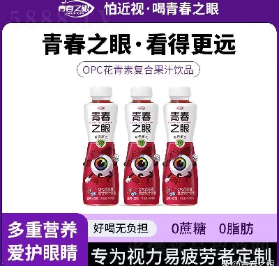 �ഺ֮�ۏ�(f��)�Ϲ�֭����{ݮʯ��֭