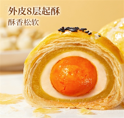 �츣ӛ���S�ֻ�Ͽ�ζ�Y��������eʳƷ����