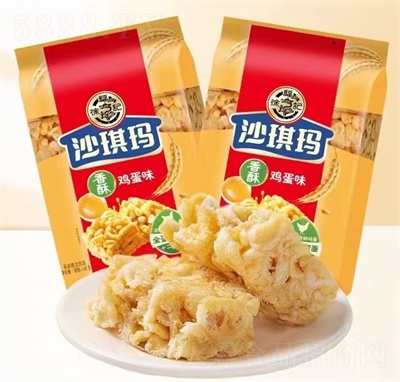 �츣ӛ���c(di��n)�u��ζ֥��ζɳ����160gx2���լ����ʳ