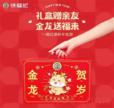 �츣ӛ�Y���ǹ���ʳ�M���^��(ji��)�ͶY���eʳƷ��(ji��)�c�R�q�Y��