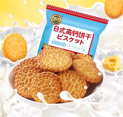 �츣ӛ��ʽС�A����}ζɾW(w��ng)�t������eʳƷ����