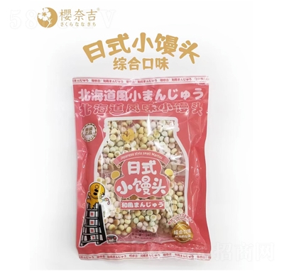 ����ζ���μ���ʽС�z�^�������L(f��ng)ζ240�˾C�Ͽ�ζ���e���b��ͯ������ʳ