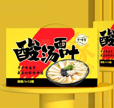 ǧζ���ᜫ���~135gX12Ͱ����ʳƷ