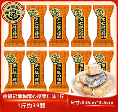 �츣ӛ�����Ǻ�֥��ӆ��Y�Y(ji��)��cϲ�ǹ���؛��ʳ���l(f��)