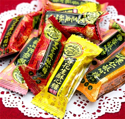 �츣ӛ�����Ǻ�֥��ӆ��Y�Y(ji��)��cϲ�ǹ���؛��ʳʳƷ