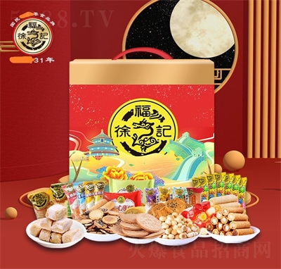 �츣ӛ�ǹ���ʳ�Y���b���־��������k���ҽ�����eʳƷ