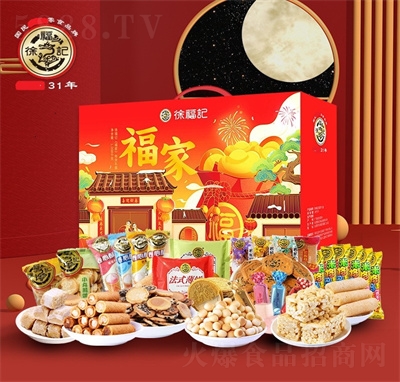 �츣ӛ�ǹ���ʳ�Y���b���־��������k���ҽ�����eʳƷ����