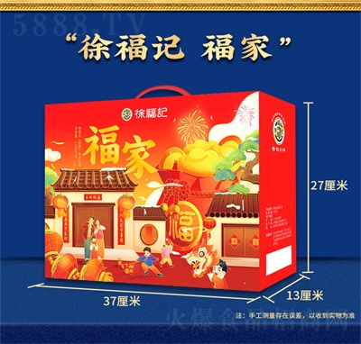 �츣ӛ�ǹ���ʳ�Y�е��־����������eʳƷ��؛����