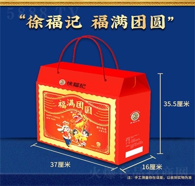 �츣ӛ�ǹ���ʳ�Y�е��־����������eʳƷ��؛���M�F(tu��n)�A