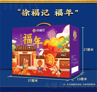 �츣ӛ�ǹ���ʳ�Y�е��־����������eʳƷ��؛����