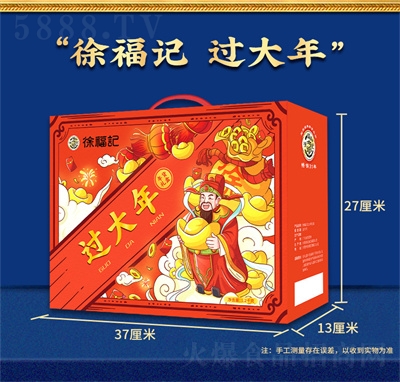 �츣ӛ�ǹ���ʳ�Y�е��־����������eʳƷ��؛�^(gu��)����