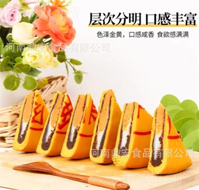 �����������̵��Sѩ���zѩ����W(w��ng)�t���