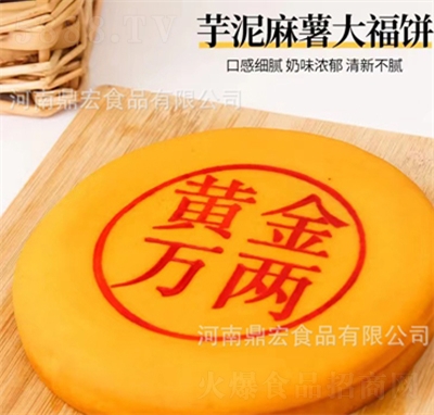 �����������̵��Sѩ���zѩ����W(w��ng)�t����c(di��n)