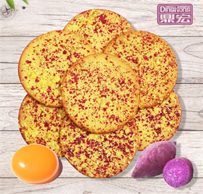 ���군�Sζ��������������k�������eʳƷ