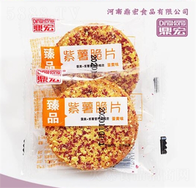 ���군�Sζ����������������e��ʳ