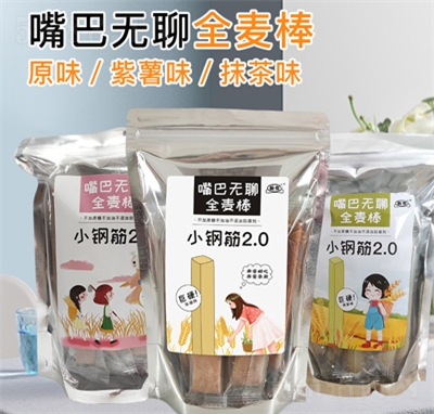 ����ȫ��С䓽���ʳ�ȫ����