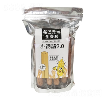 ����ȫ��С䓽���ʳ�ȫ�������e��ʳ