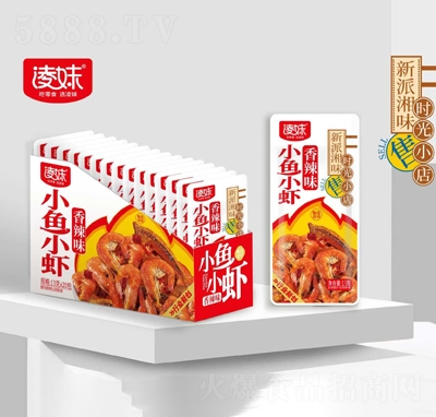 ����С�~С�r����ζ13��X20��