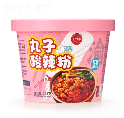 ǧζ������������143g������ʳ