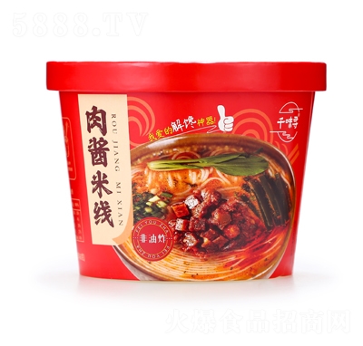 ǧζ�����u�׾�Ͱ�b����ʳƷ