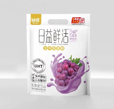 ���������r����ţ��l(f��)��������Ʒ����ζ800����