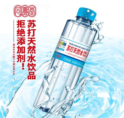 ͬ�����K����Ȼˮ�Ʒ���ˮ500ml