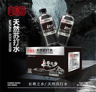 ͬ������Ȼ�K��ˮ400ml��12