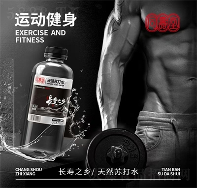 ͬ������Ȼ�K��ˮ400����