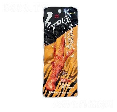 �l(xi��ng)���л�Ƥ�uצ���eʳƷ���uζ��ʳ