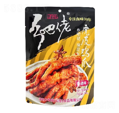 �l(xi��ng)���л�Ƥ�uצ��ʳ���eʳƷ���uζ