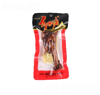 �l(xi��ng)�������������ʳ���eʳƷ