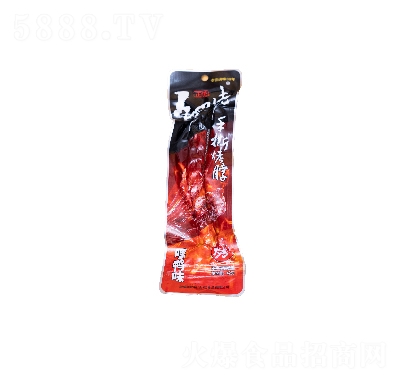 �l(xi��ng)������˺������ʳ���eʳƷ����ζ42��