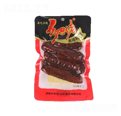 �l(xi��ng)��������������ʳ���eʳƷ