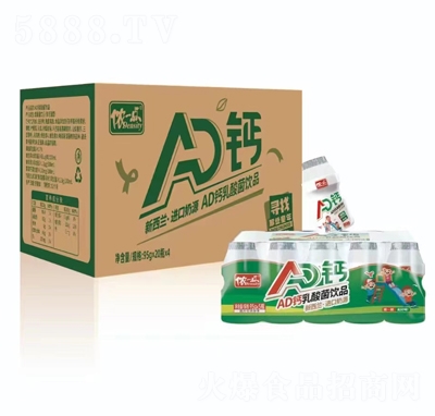 �zһ�c(di��n)AD�}������Ʒ95gX20ƿX4