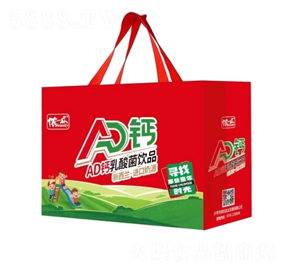 �zһ�c(di��n)AD�}������Ʒ�Y��