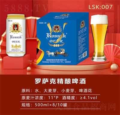 �_�_�˾��ơ����϶Y��