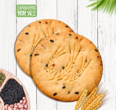 ����ּZ�s�Zɴ����c(di��n)����ʳ