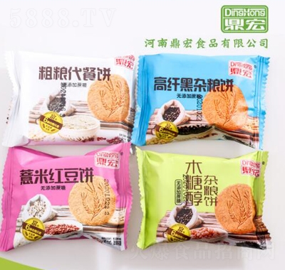 ����ּZ�s�Zɴ����c(di��n)����ʳ���ζ