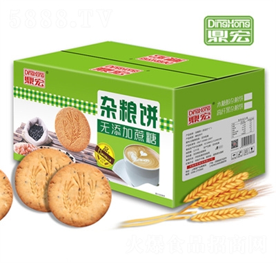 ����ּZ�s�Zɴ����c����ʳ����