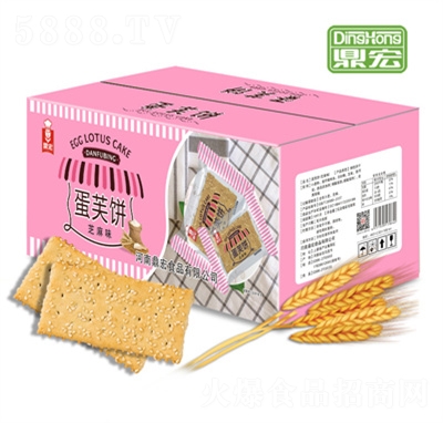 ����֥������ɴ����e��ʳ�c(di��n)��