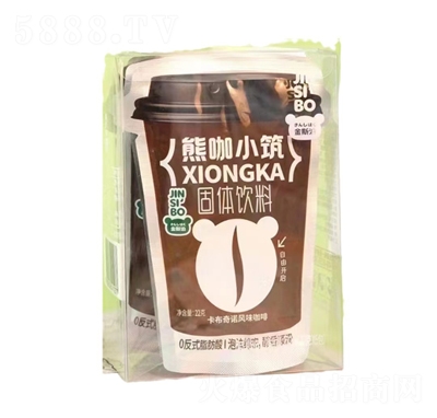 ��˹���ܿ�С�����w��Ͽ���132g���b�������Z�Lζ