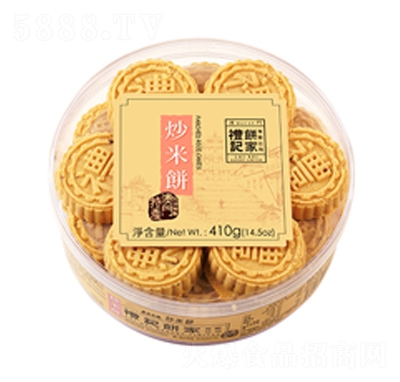 �Yӛҳ����410g���y(t��ng)���c(di��n)���̴������l(f��)